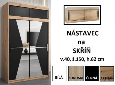 Šatní skříň Rokoko - 150 cm